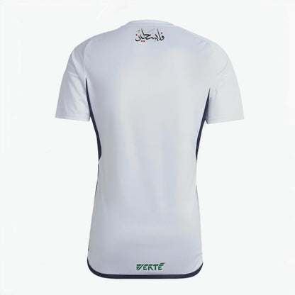 Adidas - Algérie